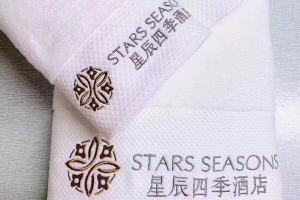 衛(wèi)浴用品